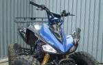 Nové atv štvorkolky 50ccm, 110ccm, 125ccm od 252 eur – fotka 2