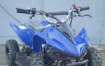 Minibike miništvorkolka 50Ccm kxd-nový-viac farieb – fotka 2