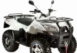 Štvorkolka Smc jumbo 720R - pozor zimna akcia – fotka 2