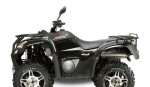 Štvorkolka Smc jumbo 720R - pozor zimna akcia – fotka 4